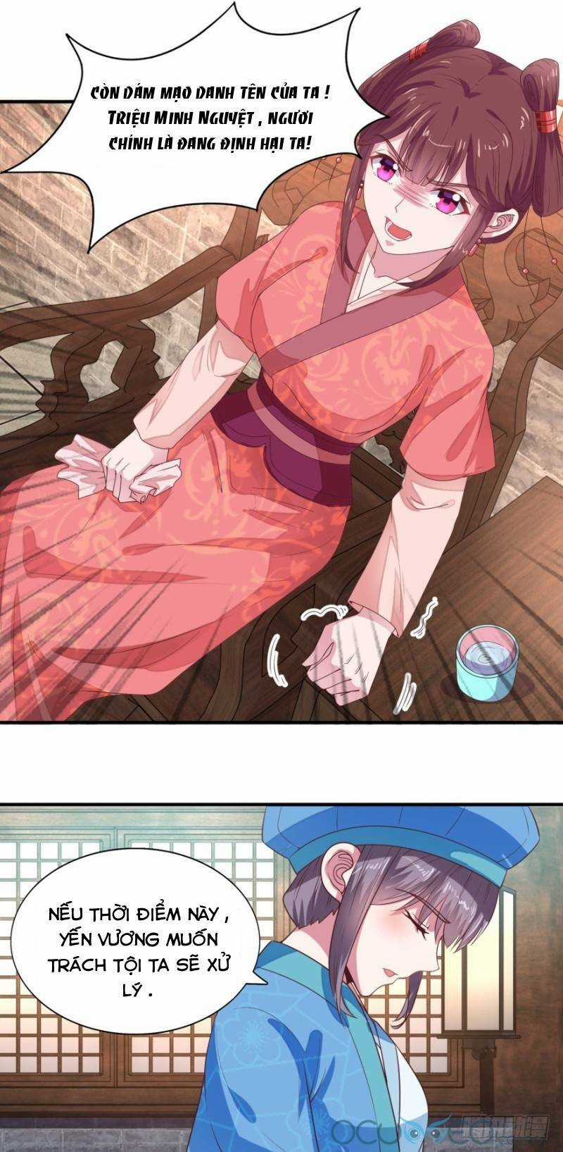 Tư Sủng Âm Dương Phi - Chapter 14 - Trang 24