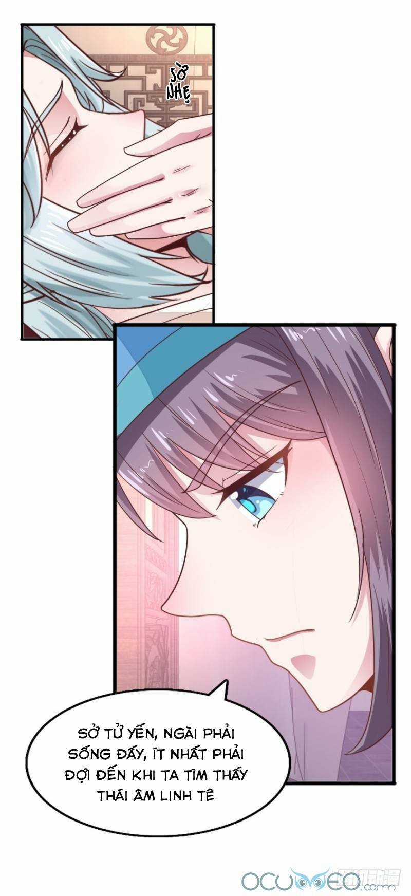 Tư Sủng Âm Dương Phi - Chapter 14 - Trang 10