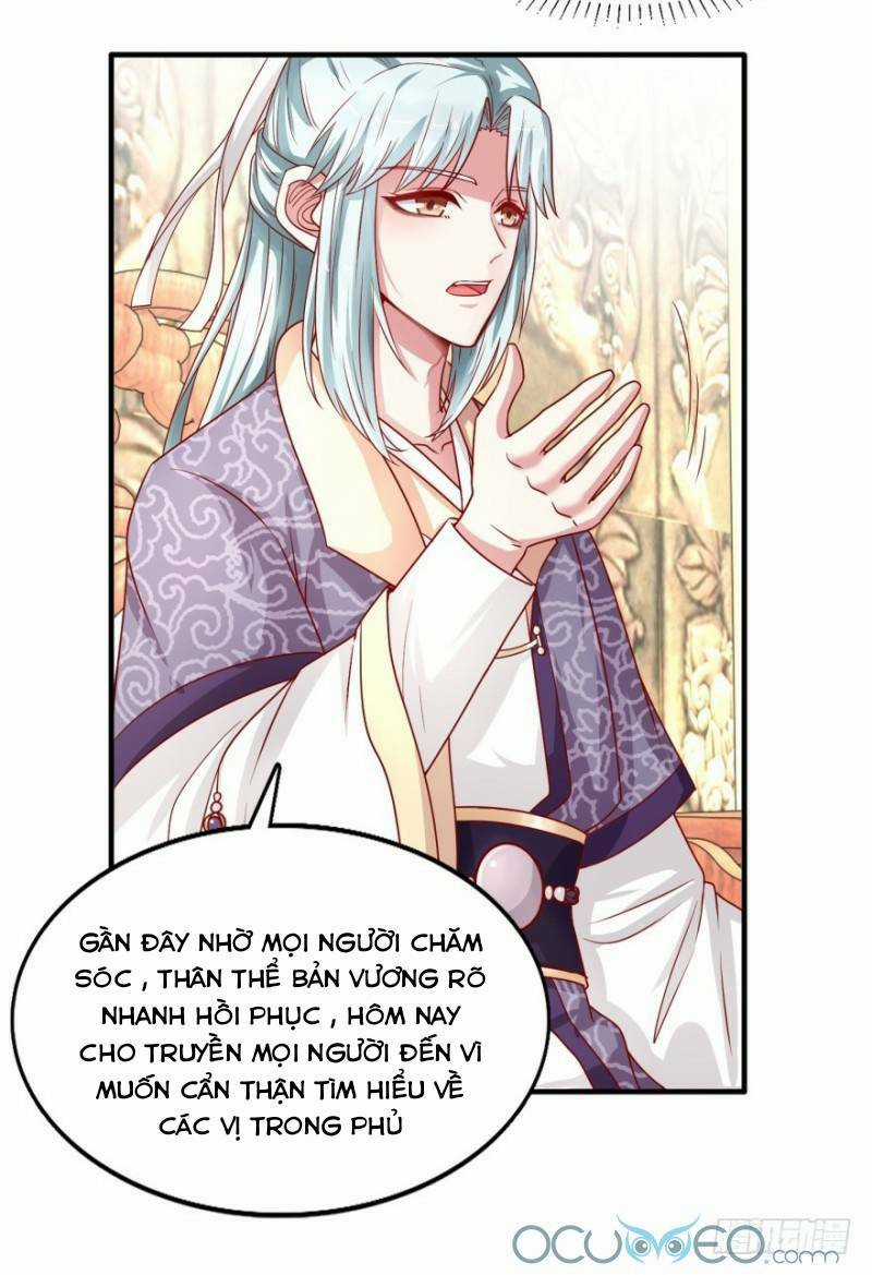 Tư Sủng Âm Dương Phi - Chapter 15 - Trang 13