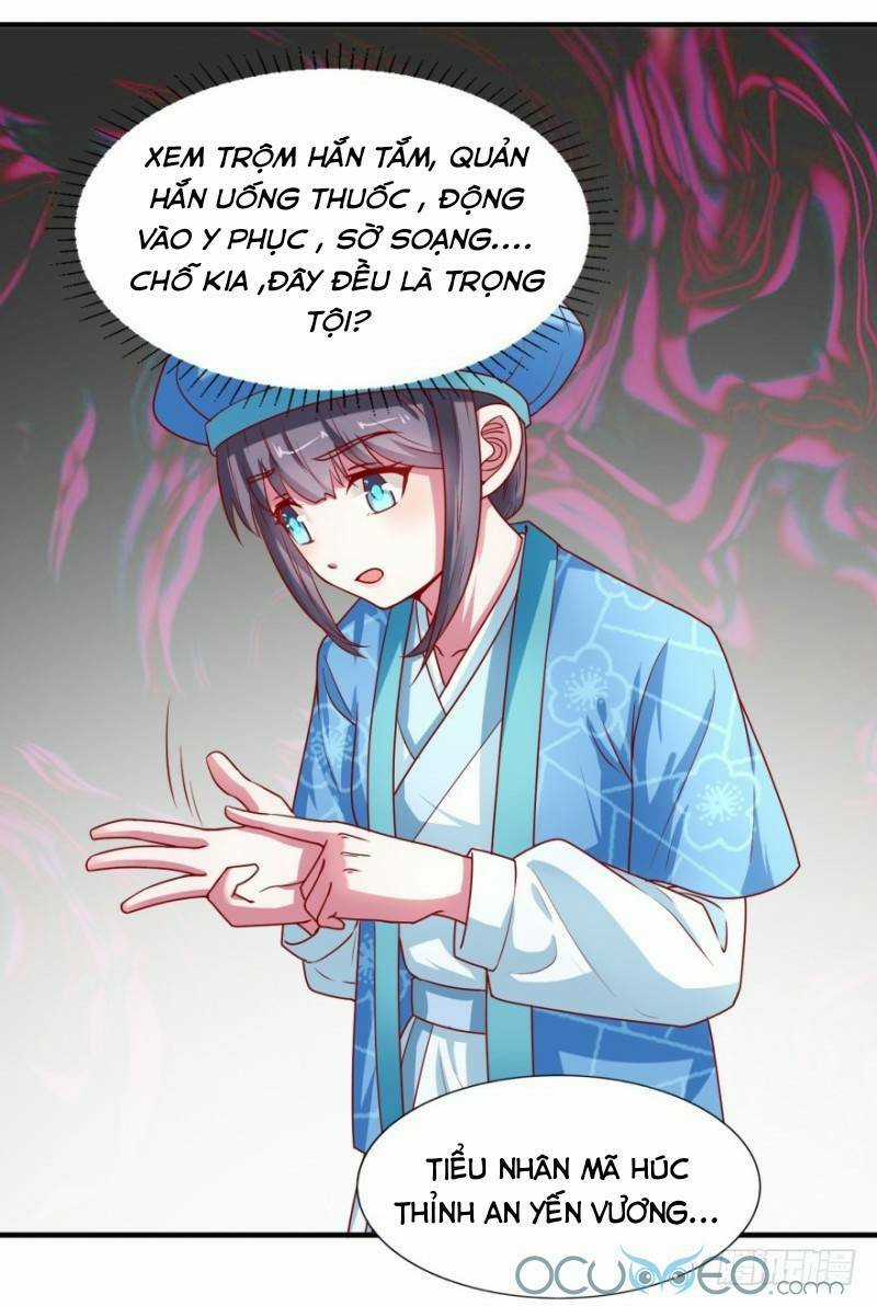 Tư Sủng Âm Dương Phi - Chapter 15 - Trang 16