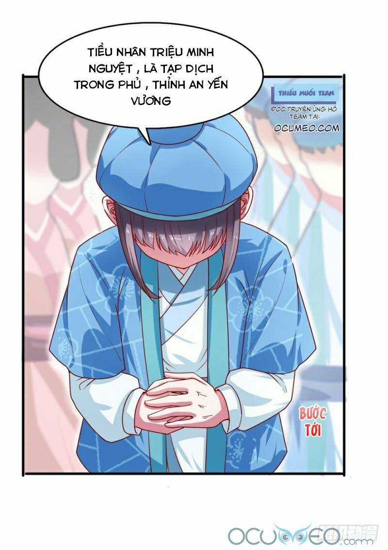 Tư Sủng Âm Dương Phi - Chapter 15 - Trang 18