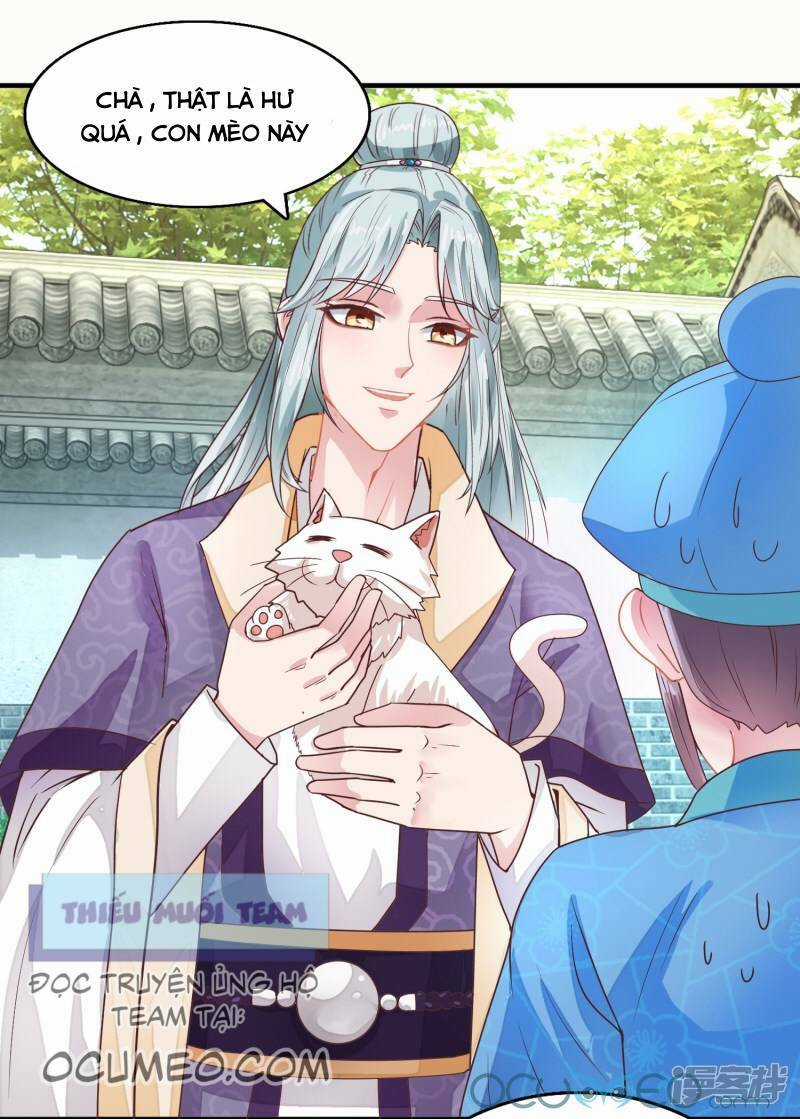 Tư Sủng Âm Dương Phi - Chapter 16 - Trang 21