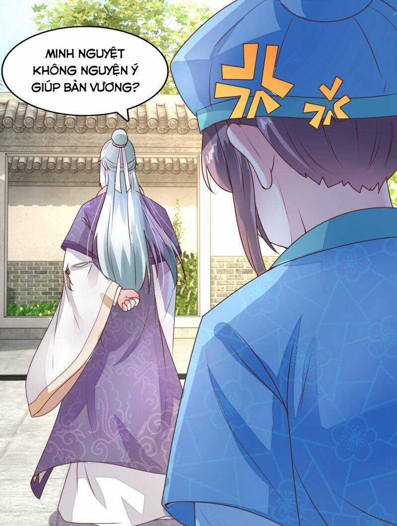 Tư Sủng Âm Dương Phi - Chapter 16 - Trang 25