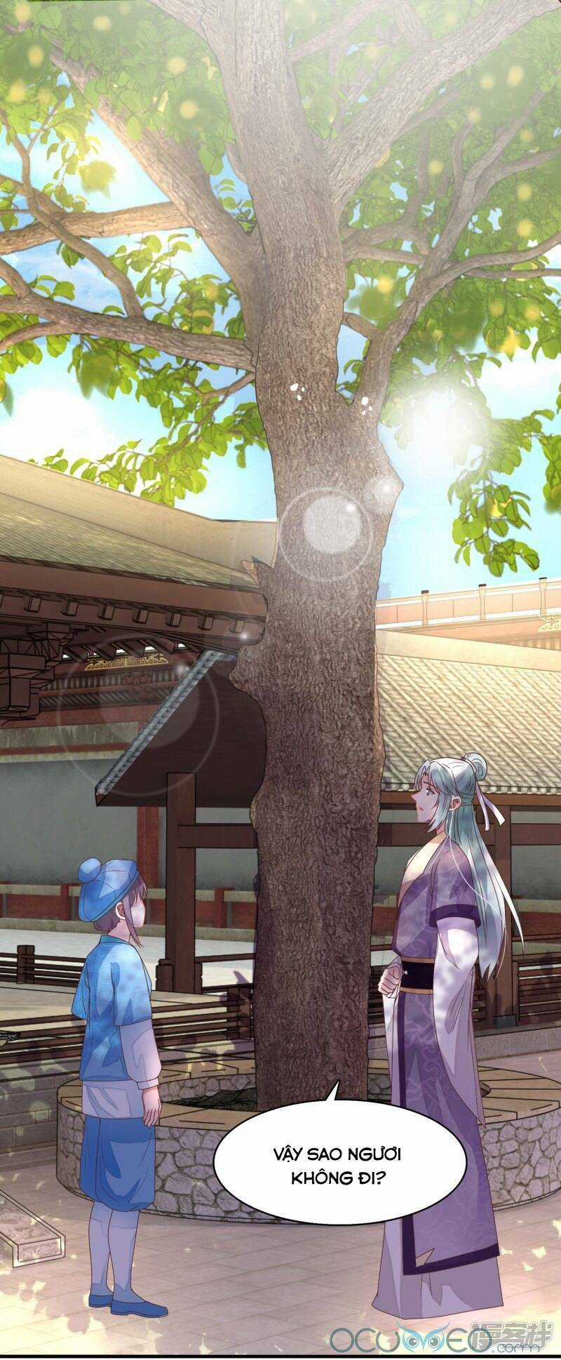 Tư Sủng Âm Dương Phi - Chapter 16 - Trang 27