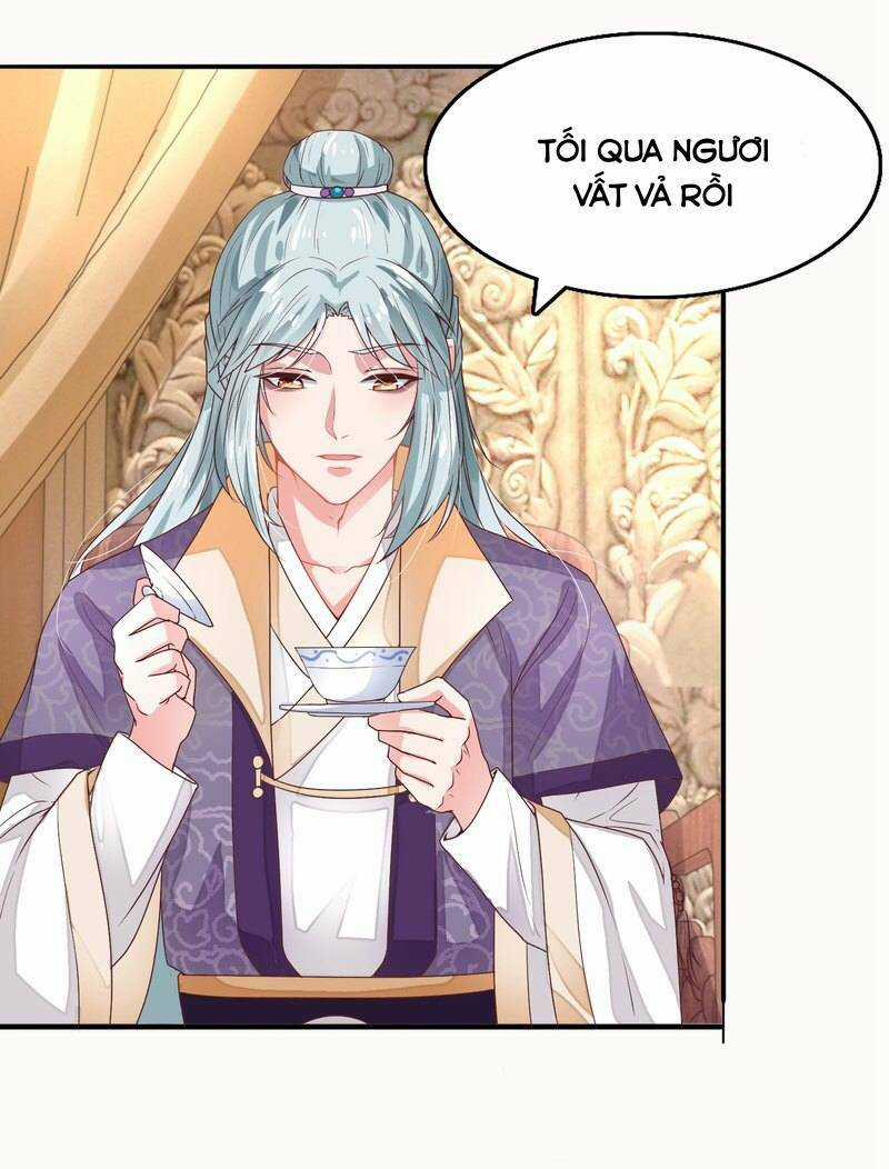 Tư Sủng Âm Dương Phi - Chapter 16 - Trang 5