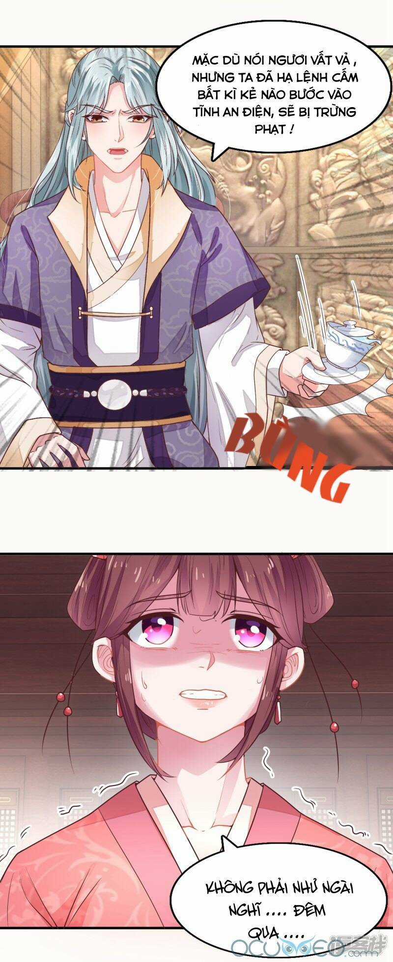 Tư Sủng Âm Dương Phi - Chapter 16 - Trang 7