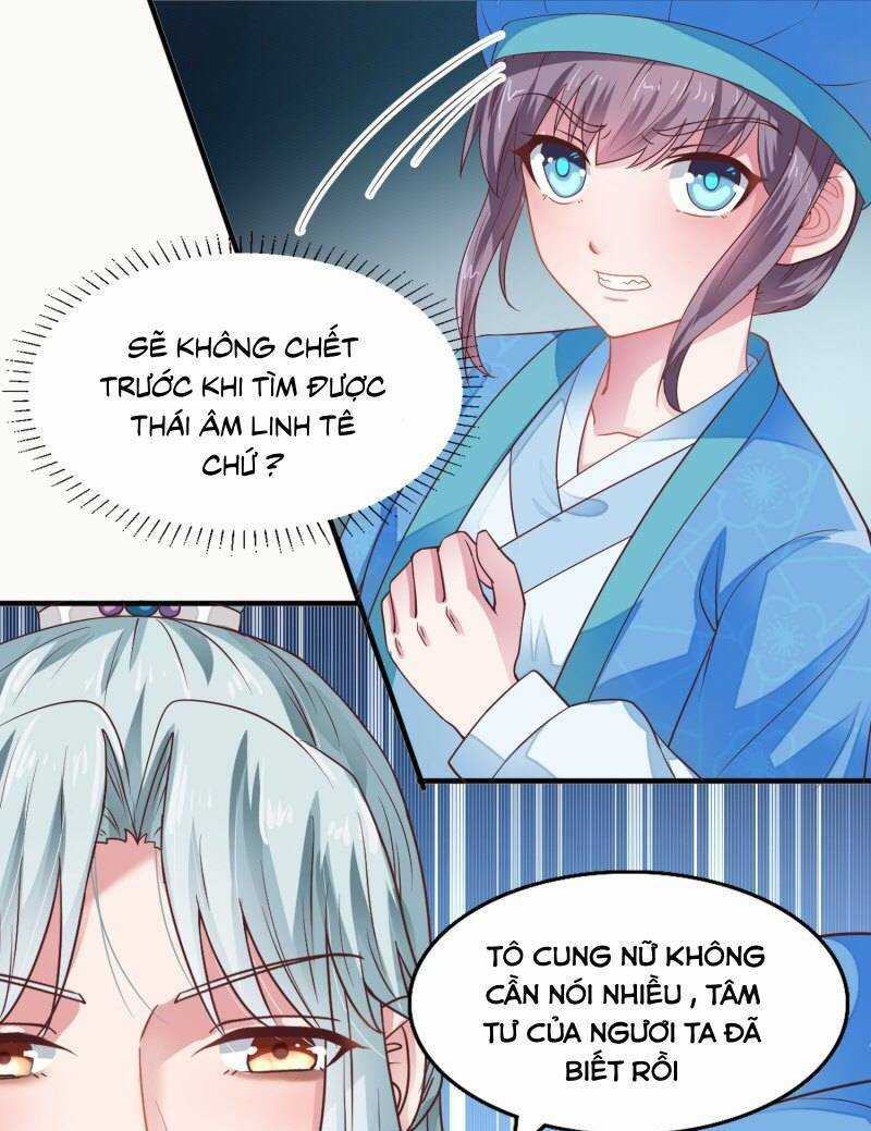 Tư Sủng Âm Dương Phi - Chapter 16 - Trang 9