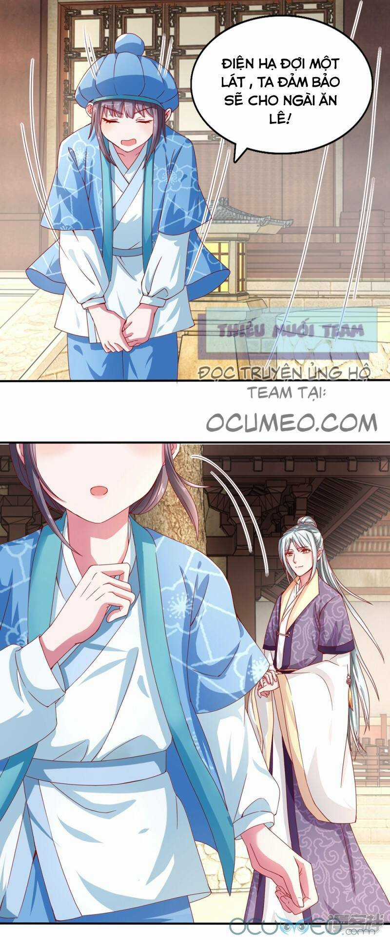 Tư Sủng Âm Dương Phi - Chapter 17 - Trang 2