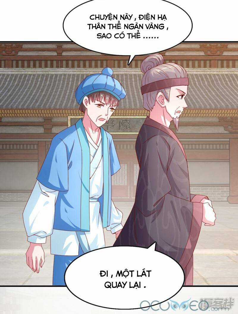 Tư Sủng Âm Dương Phi - Chapter 17 - Trang 12