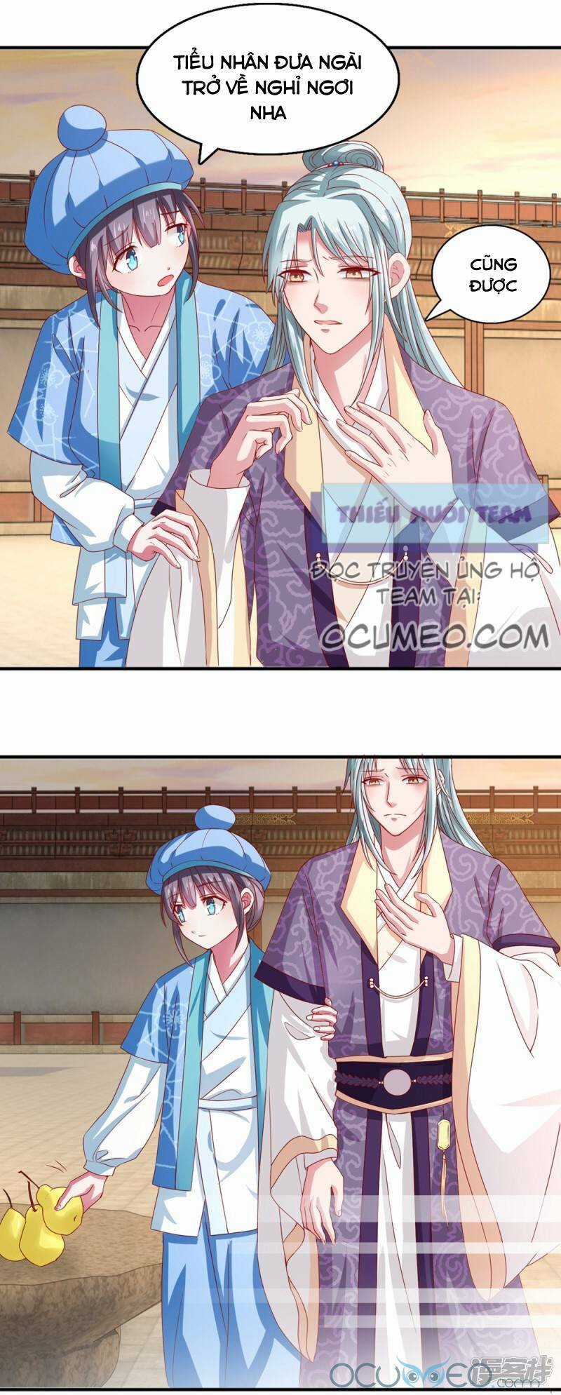 Tư Sủng Âm Dương Phi - Chapter 17 - Trang 14