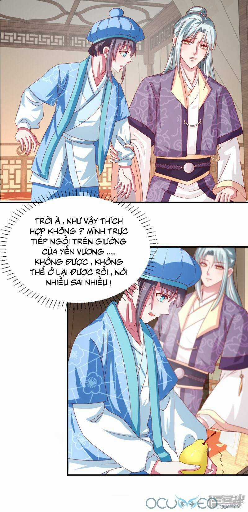 Tư Sủng Âm Dương Phi - Chapter 17 - Trang 16