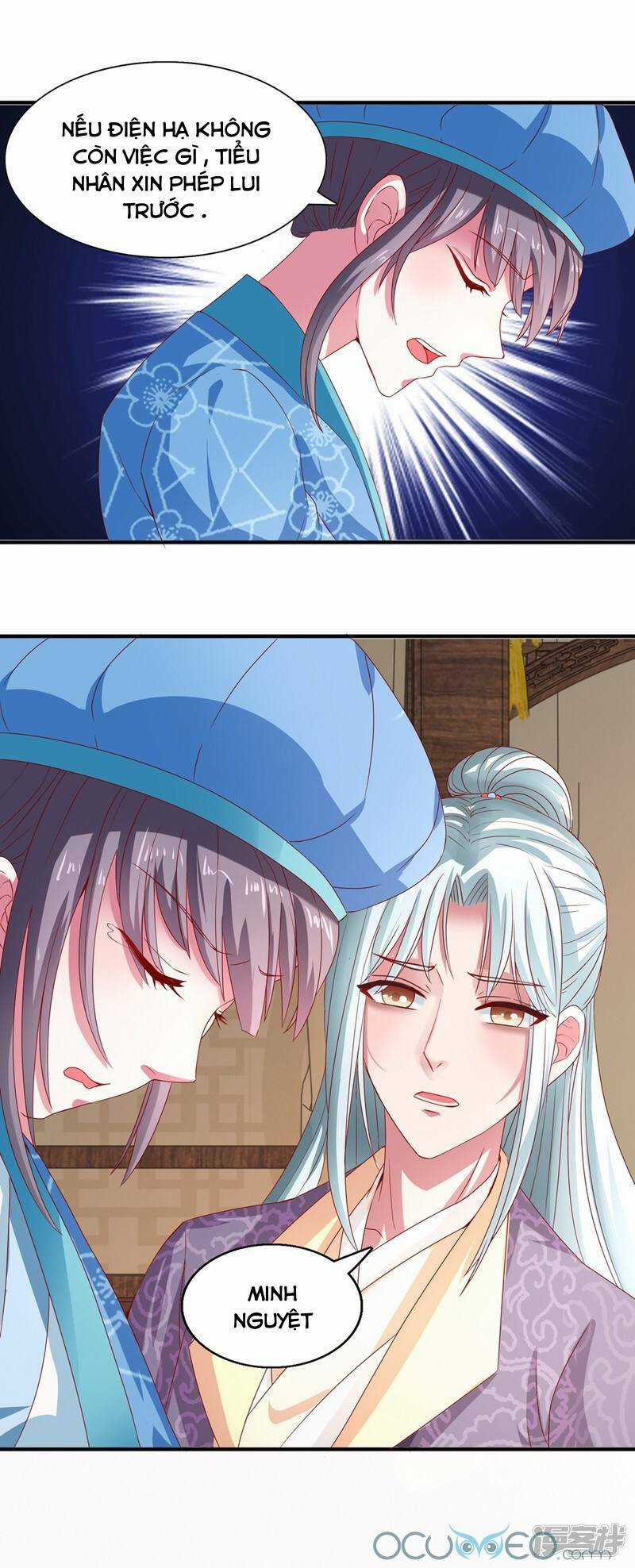 Tư Sủng Âm Dương Phi - Chapter 17 - Trang 17