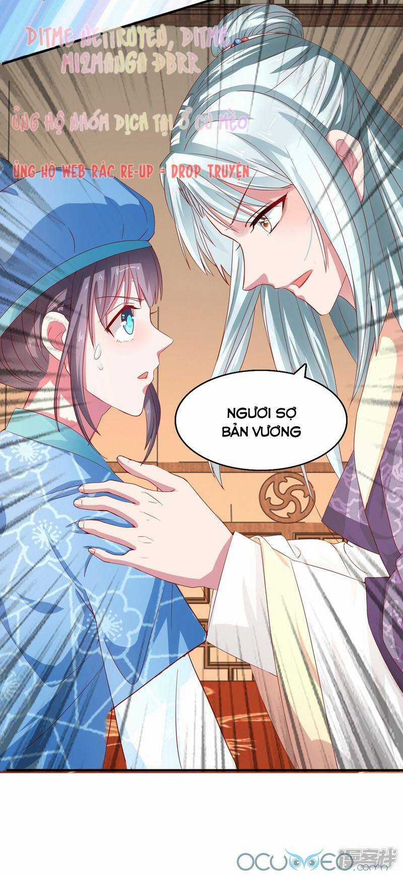 Tư Sủng Âm Dương Phi - Chapter 17 - Trang 23