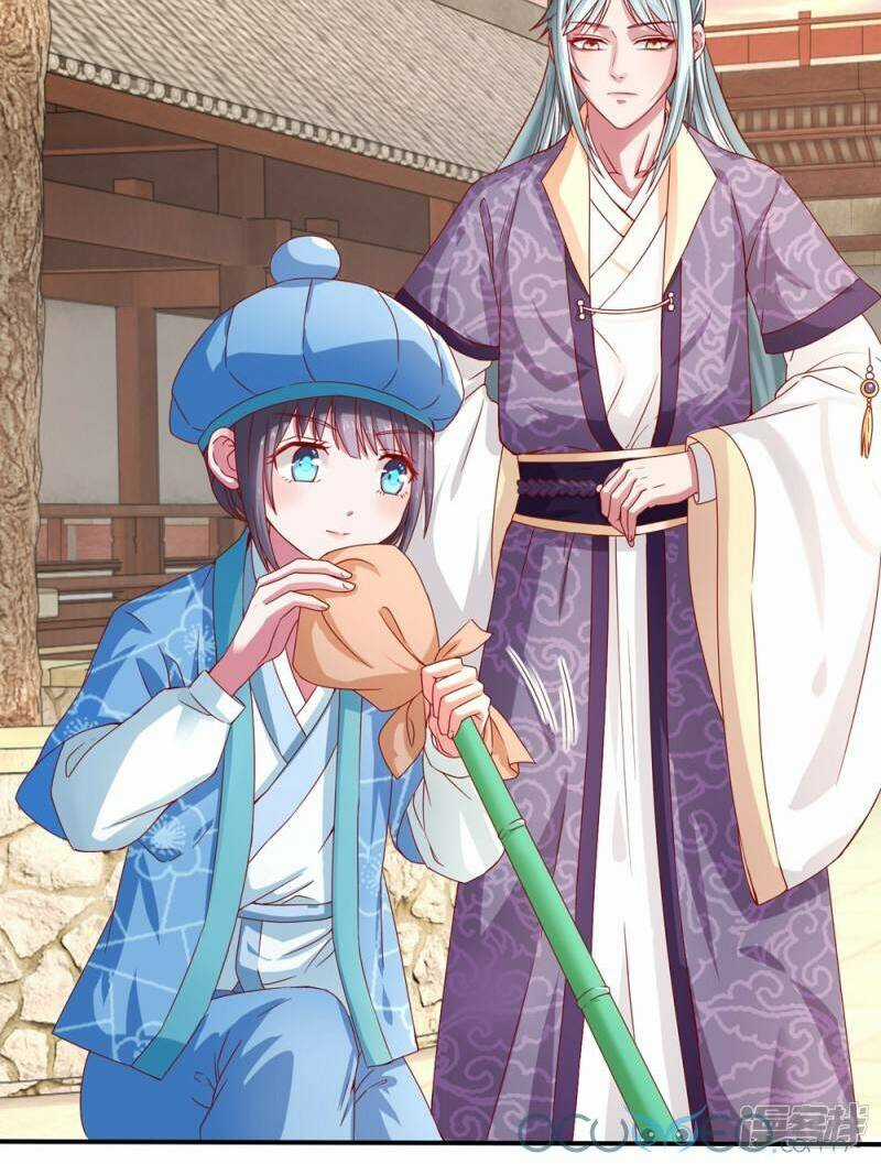 Tư Sủng Âm Dương Phi - Chapter 17 - Trang 4