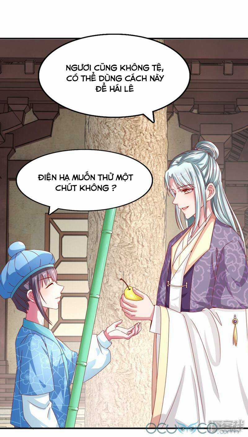 Tư Sủng Âm Dương Phi - Chapter 17 - Trang 6