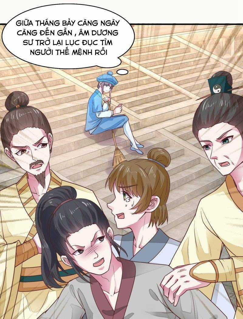 Tư Sủng Âm Dương Phi - Chapter 18 - Trang 12