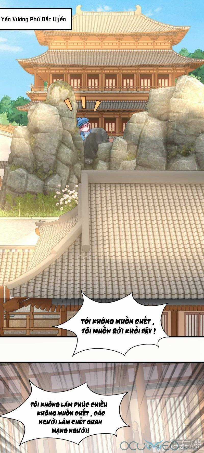 Tư Sủng Âm Dương Phi - Chapter 18 - Trang 14