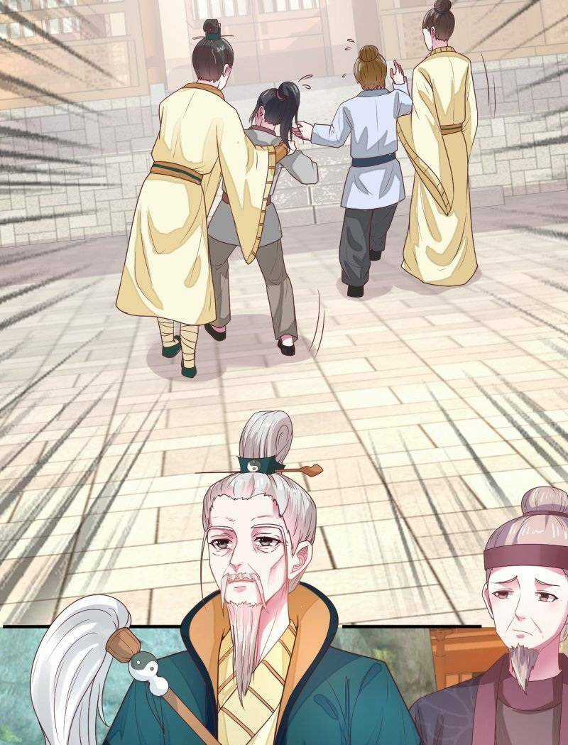 Tư Sủng Âm Dương Phi - Chapter 18 - Trang 15