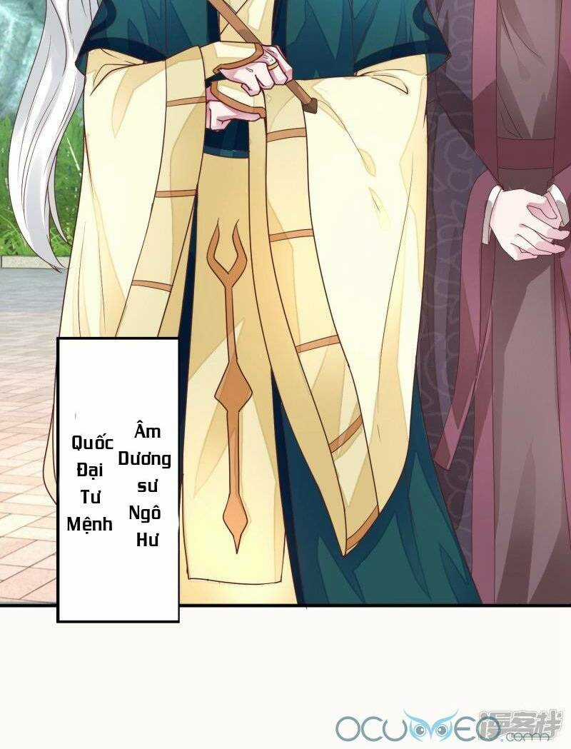 Tư Sủng Âm Dương Phi - Chapter 18 - Trang 16