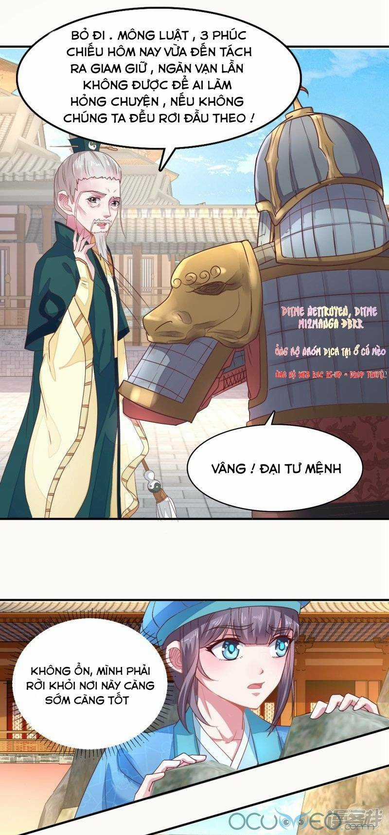 Tư Sủng Âm Dương Phi - Chapter 18 - Trang 19