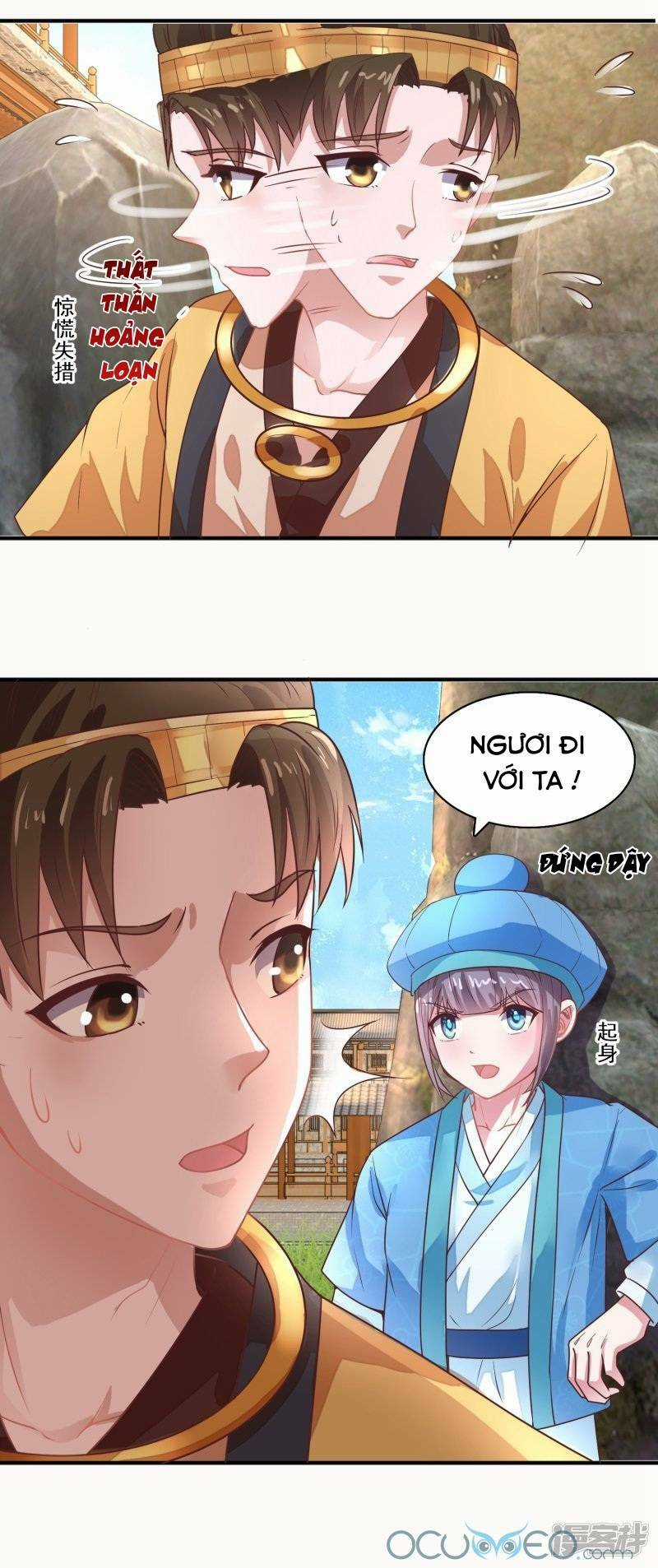 Tư Sủng Âm Dương Phi - Chapter 18 - Trang 22