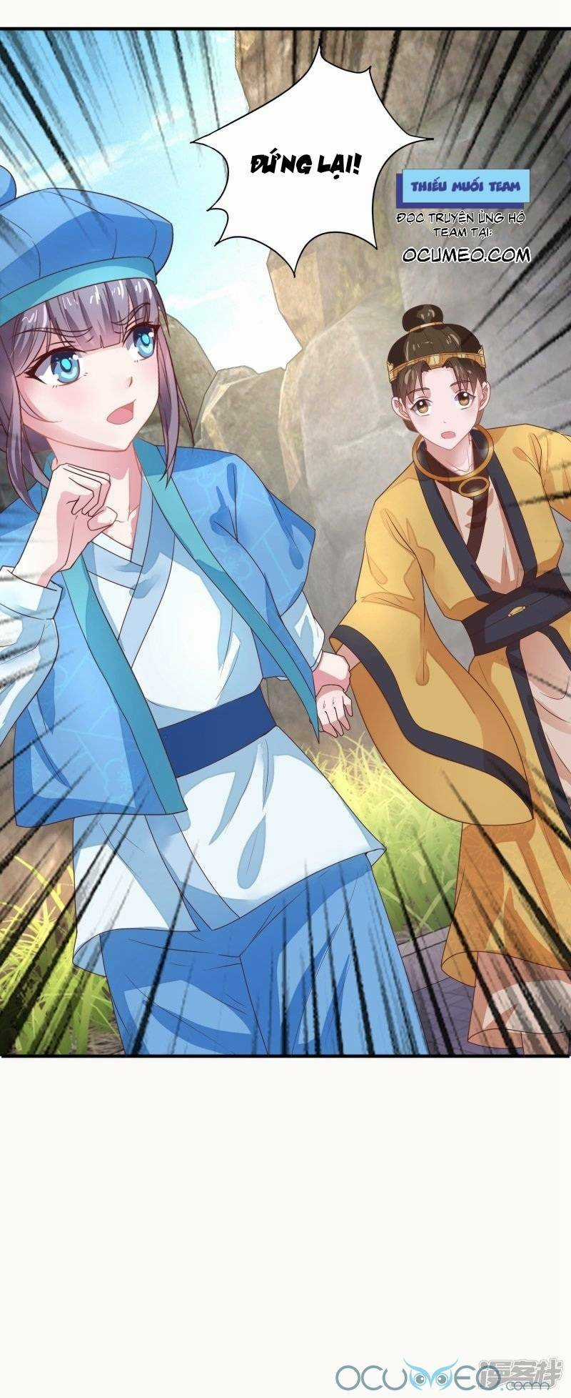 Tư Sủng Âm Dương Phi - Chapter 18 - Trang 23