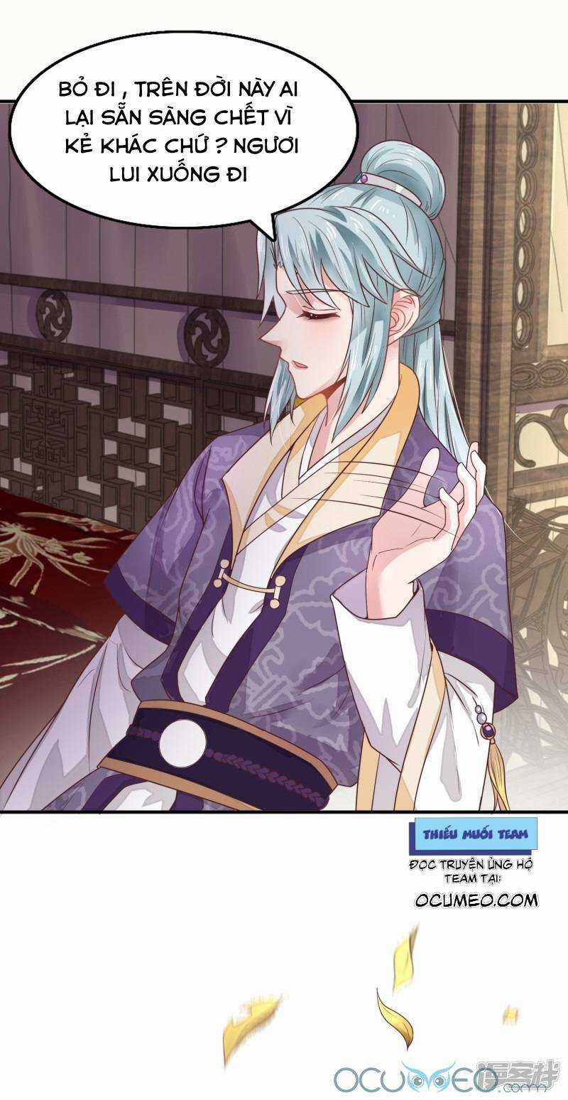 Tư Sủng Âm Dương Phi - Chapter 18 - Trang 9