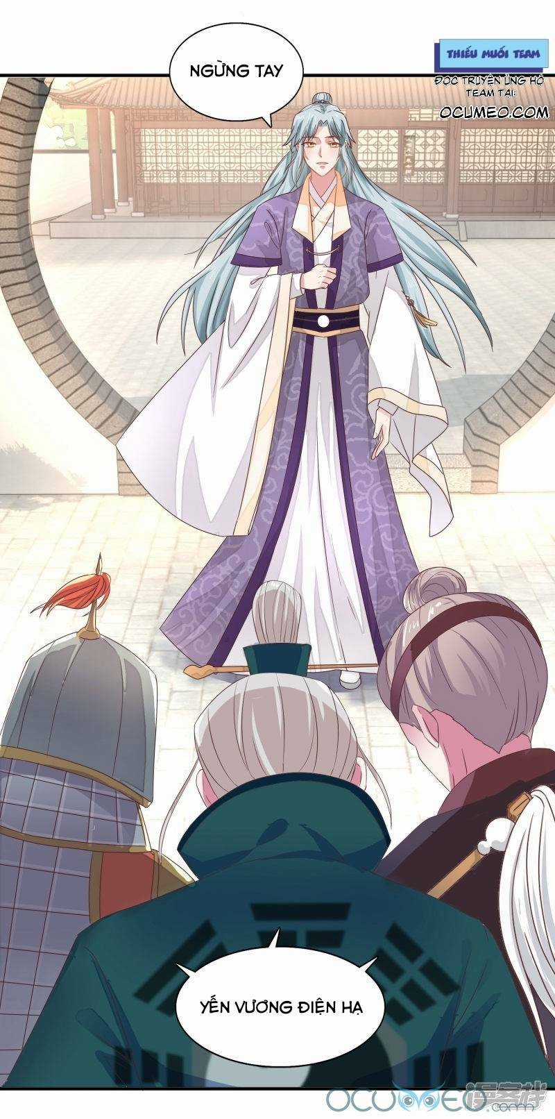 Tư Sủng Âm Dương Phi - Chapter 19 - Trang 11