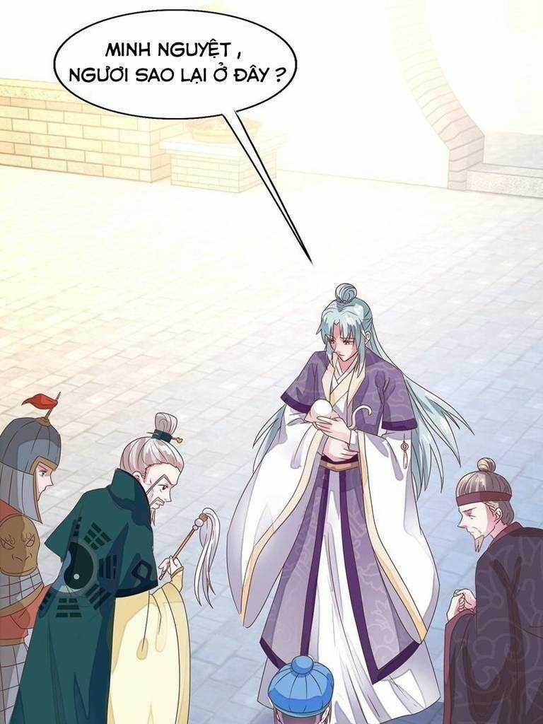 Tư Sủng Âm Dương Phi - Chapter 19 - Trang 13