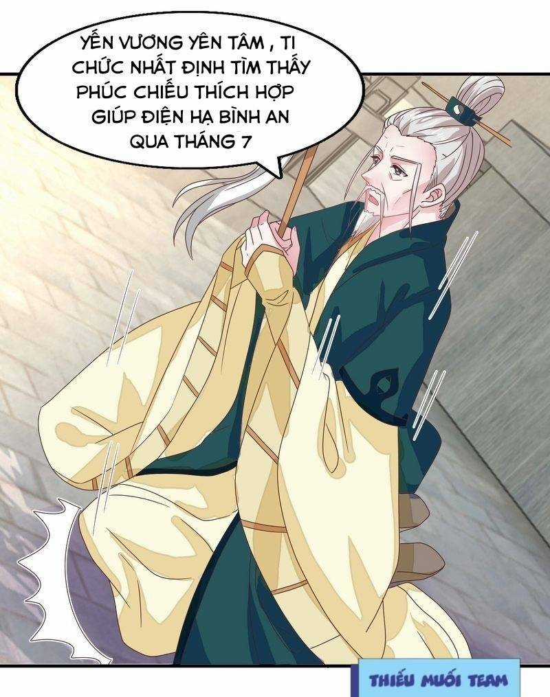 Tư Sủng Âm Dương Phi - Chapter 19 - Trang 19