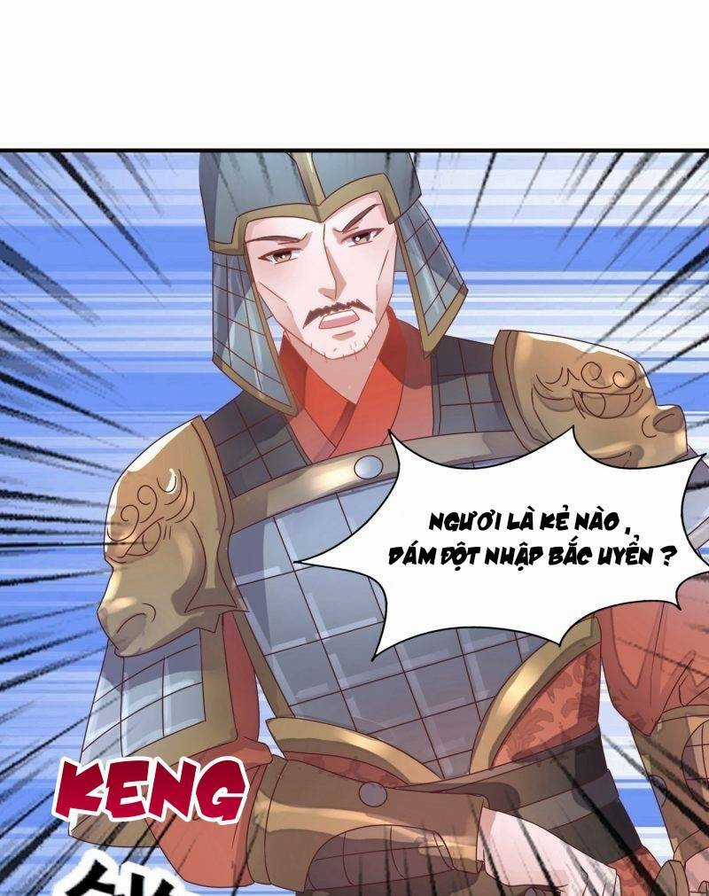 Tư Sủng Âm Dương Phi - Chapter 19 - Trang 5