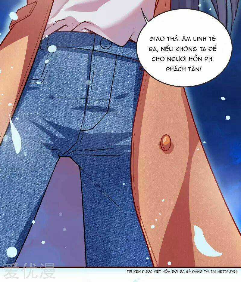 Tư Sủng Âm Dương Phi - Chapter 2 - Trang 13