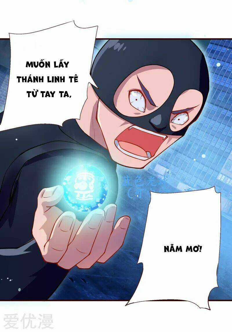 Tư Sủng Âm Dương Phi - Chapter 2 - Trang 14