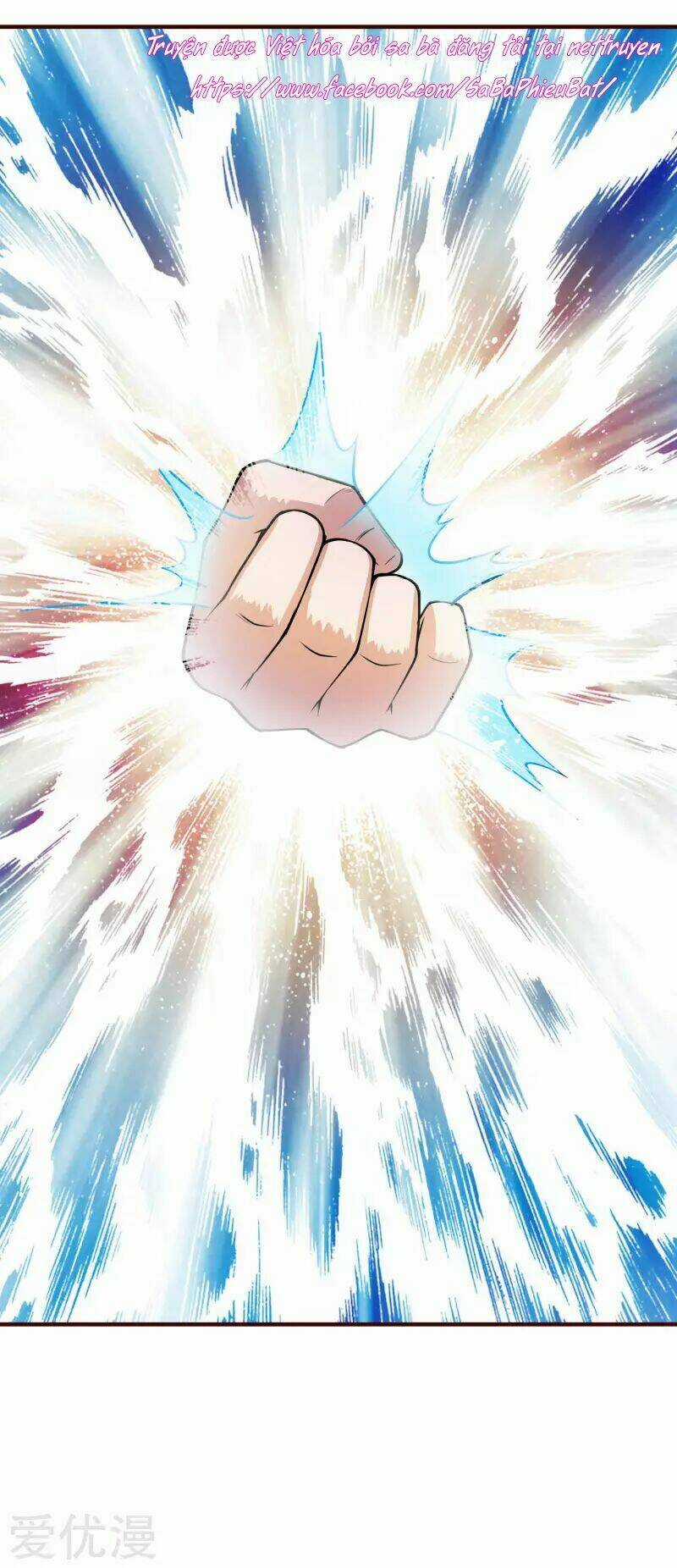 Tư Sủng Âm Dương Phi - Chapter 2 - Trang 15