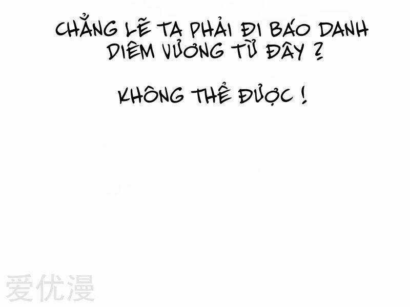Tư Sủng Âm Dương Phi - Chapter 2 - Trang 20