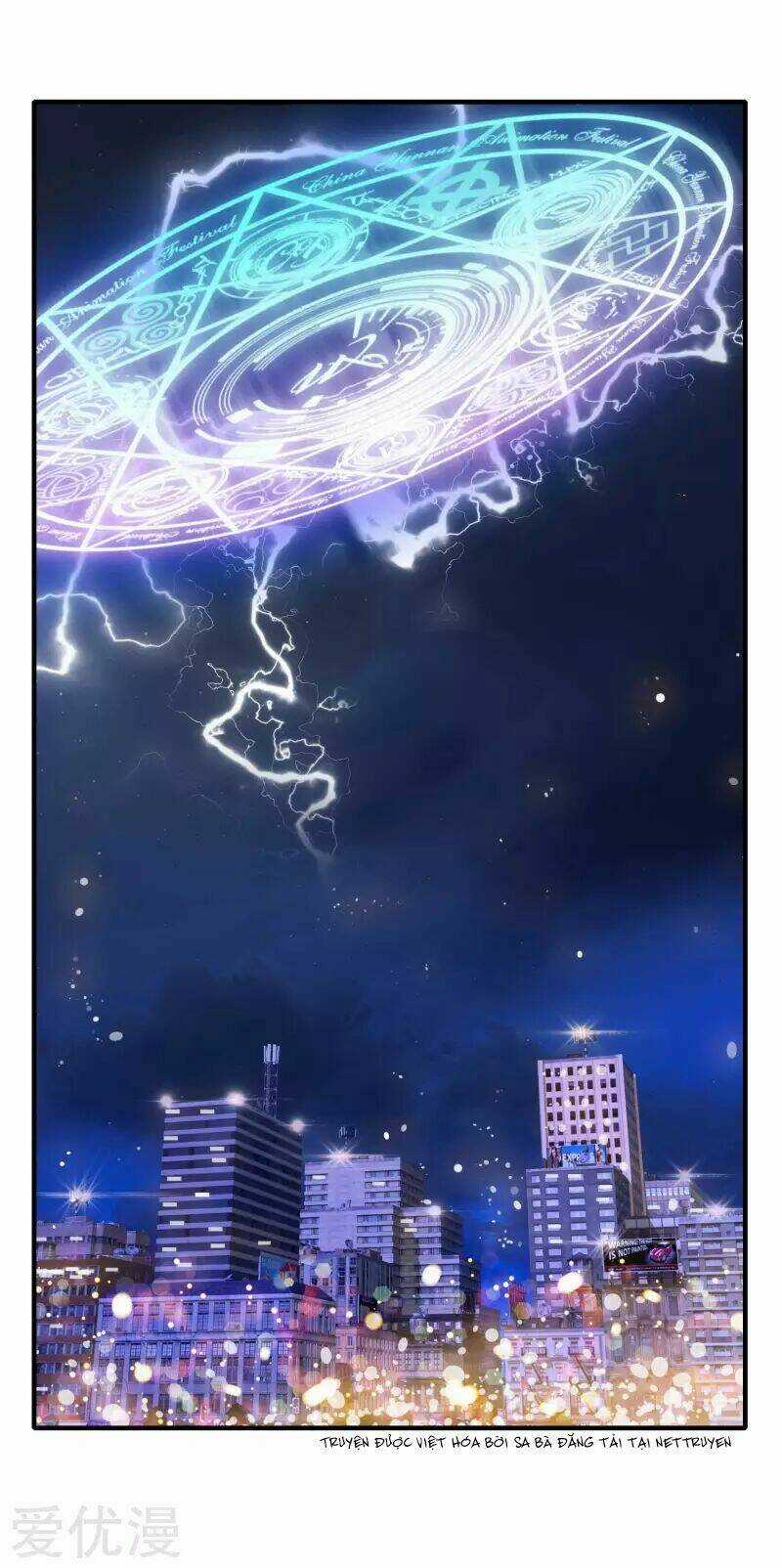 Tư Sủng Âm Dương Phi - Chapter 2 - Trang 21