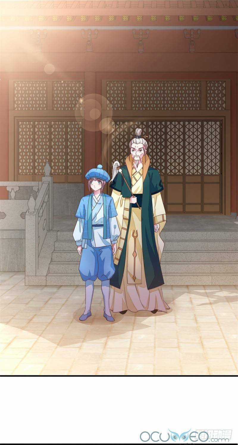 Tư Sủng Âm Dương Phi - Chapter 21 - Trang 2