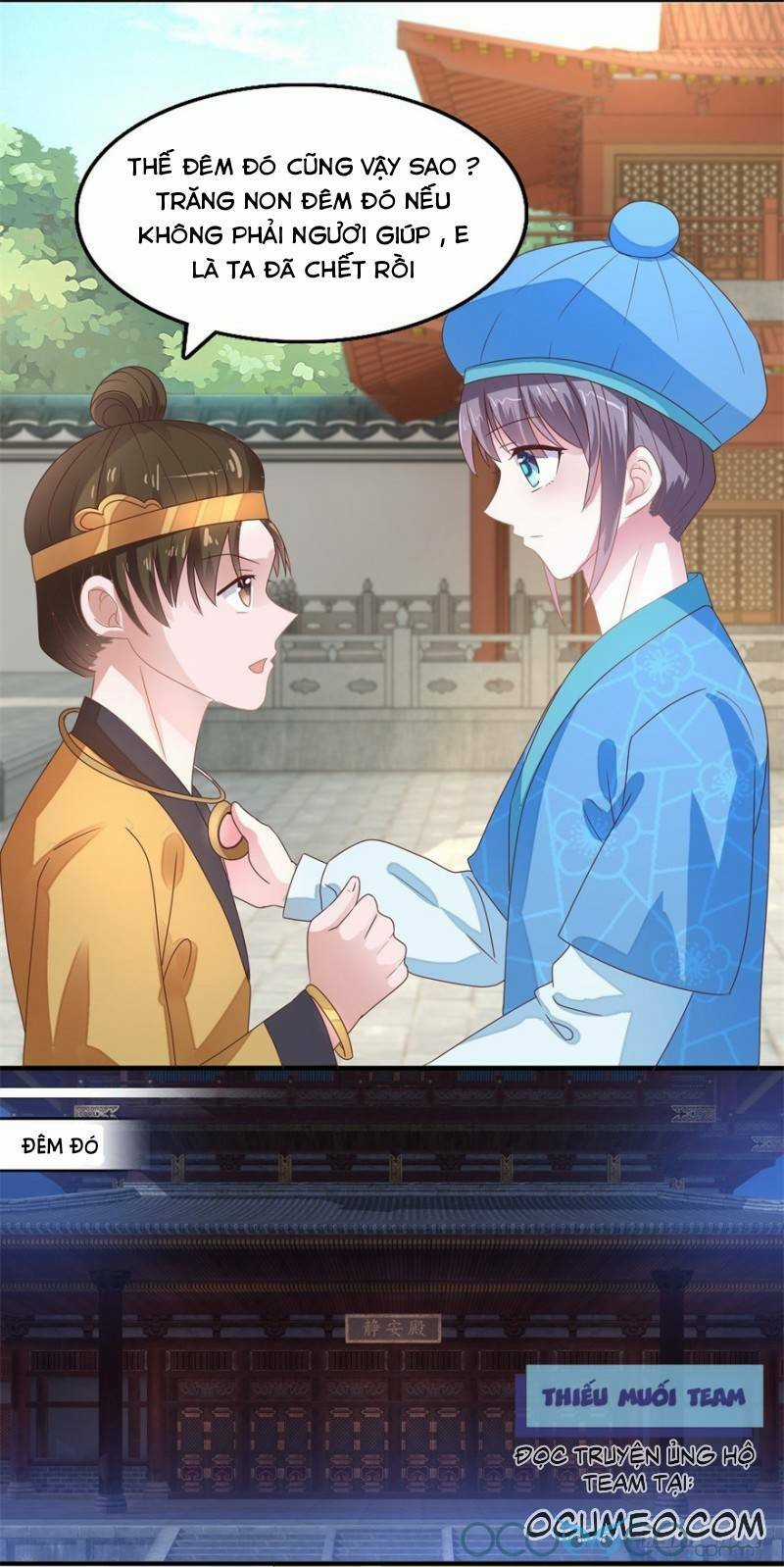 Tư Sủng Âm Dương Phi - Chapter 21 - Trang 19