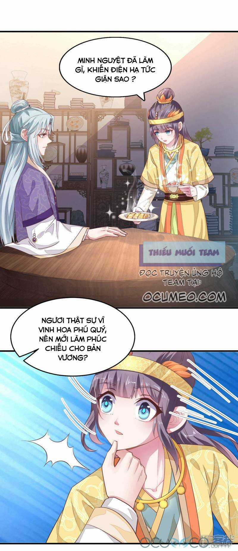 Tư Sủng Âm Dương Phi - Chapter 22 - Trang 2