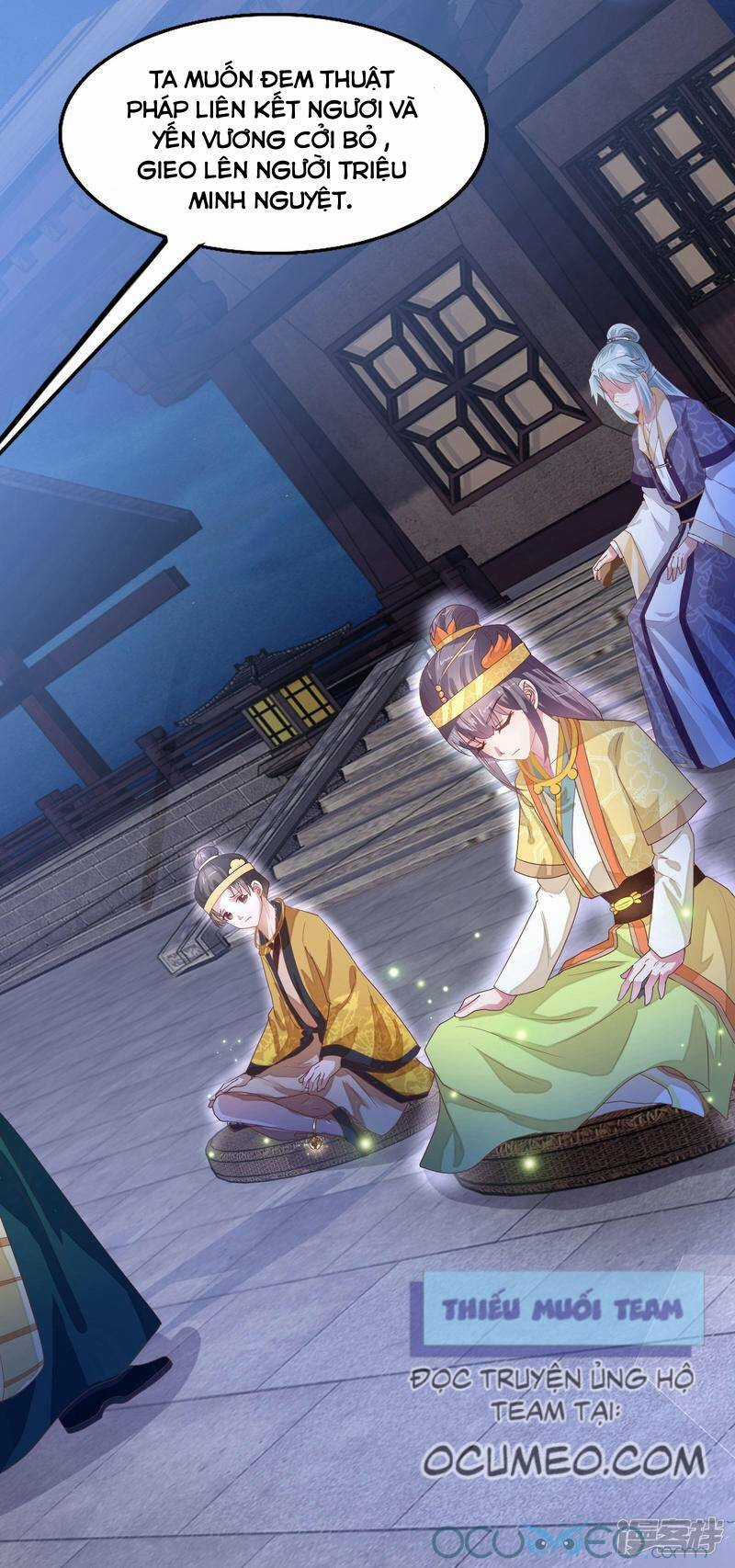 Tư Sủng Âm Dương Phi - Chapter 22 - Trang 11