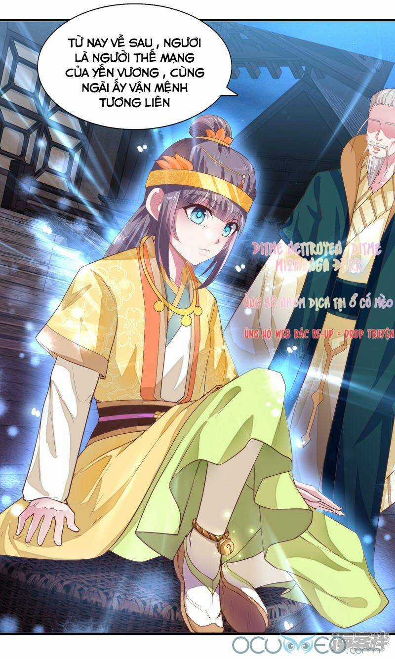 Tư Sủng Âm Dương Phi - Chapter 22 - Trang 18