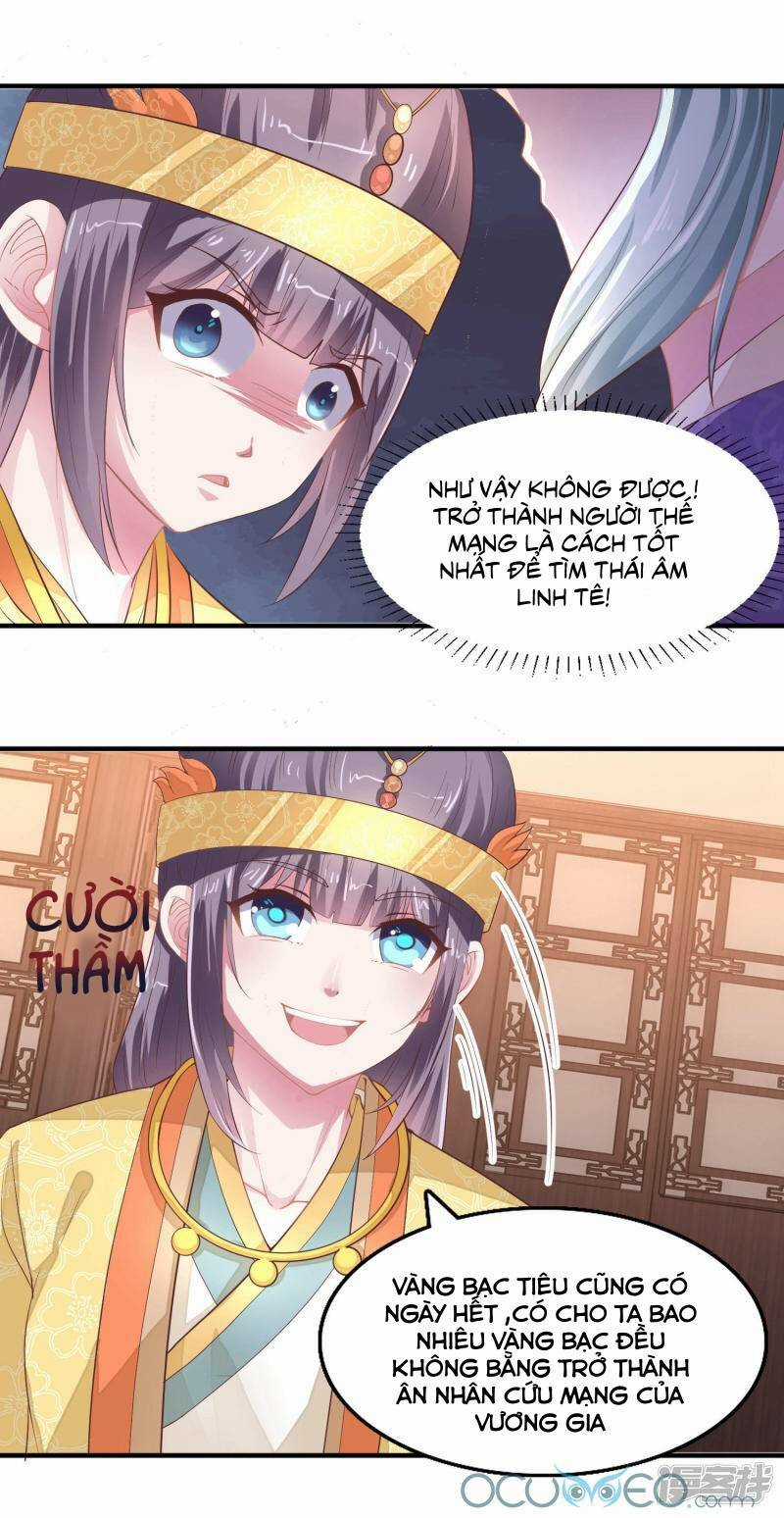 Tư Sủng Âm Dương Phi - Chapter 22 - Trang 4