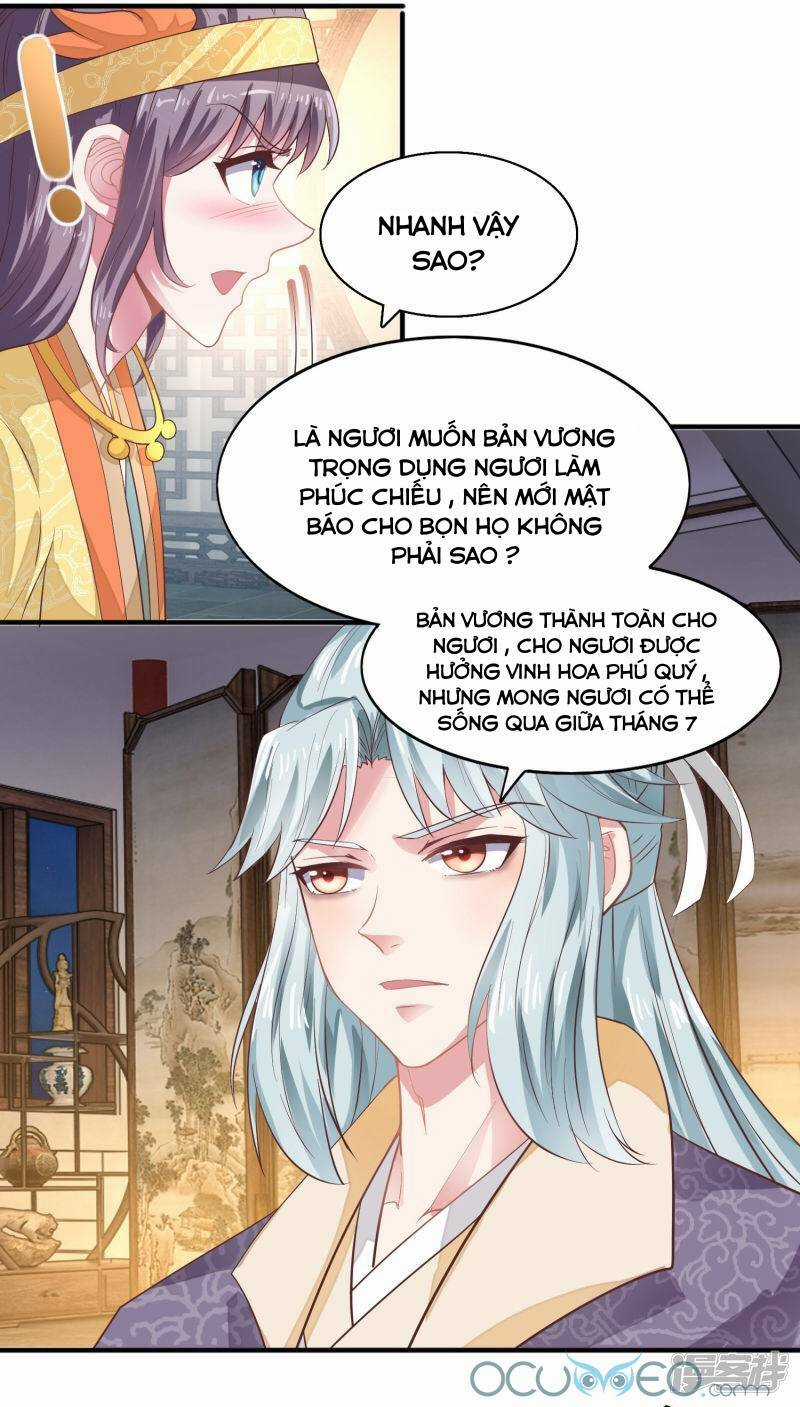 Tư Sủng Âm Dương Phi - Chapter 22 - Trang 9