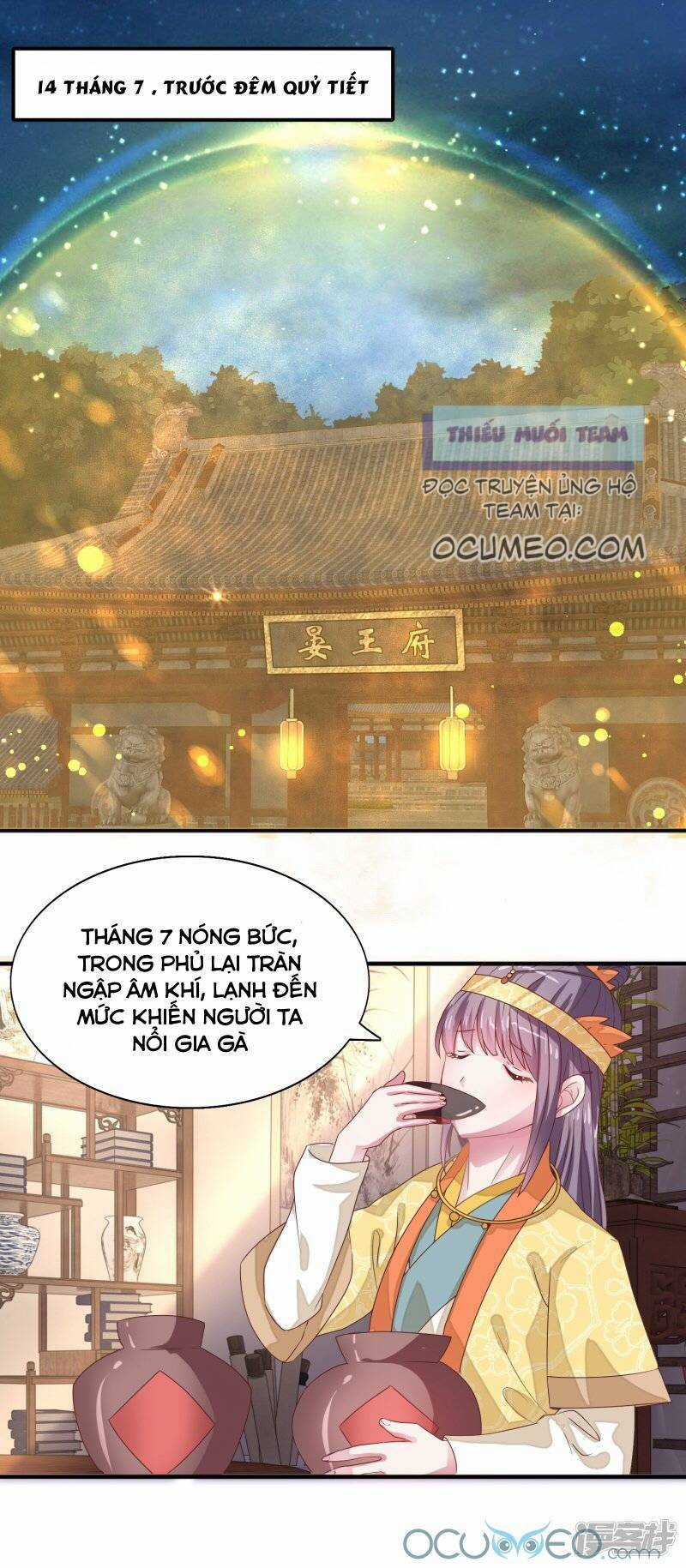 Tư Sủng Âm Dương Phi - Chapter 23 - Trang 2