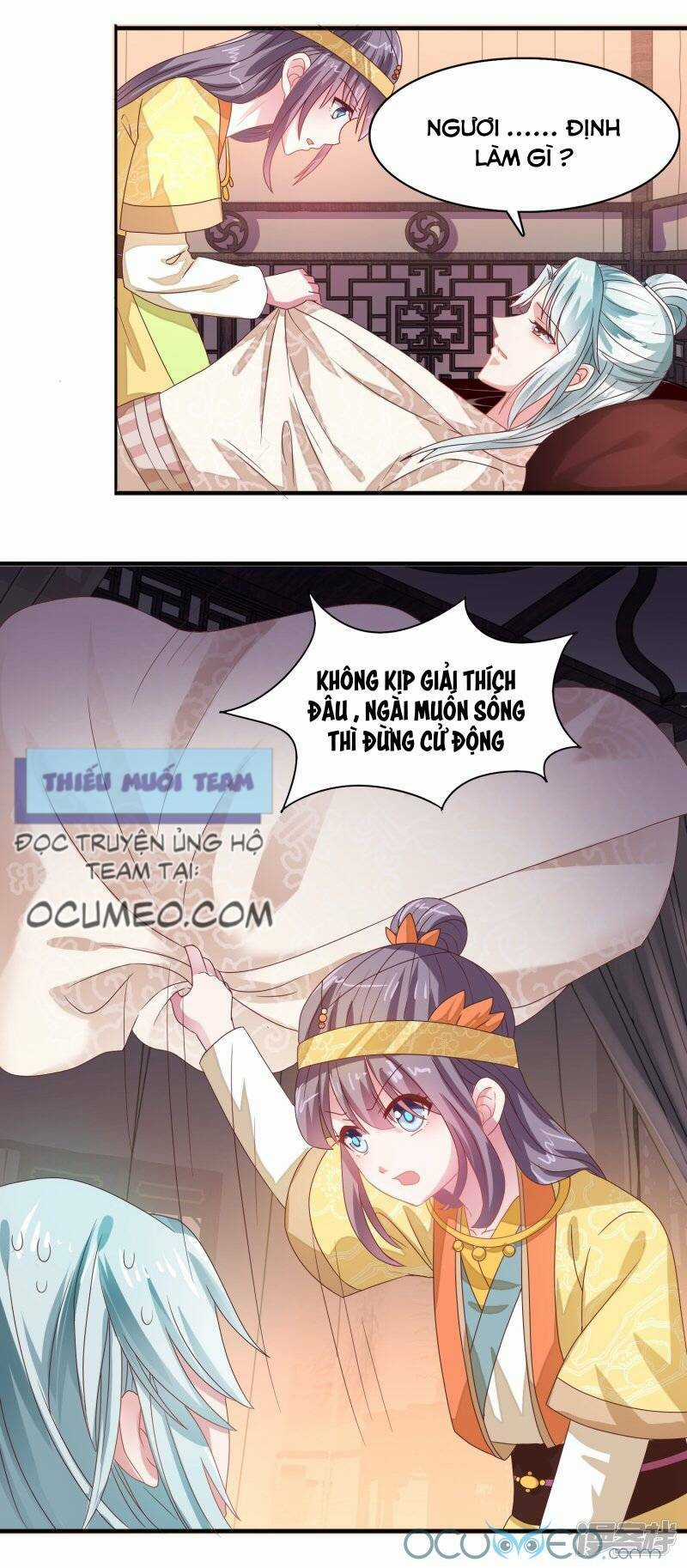 Tư Sủng Âm Dương Phi - Chapter 23 - Trang 12