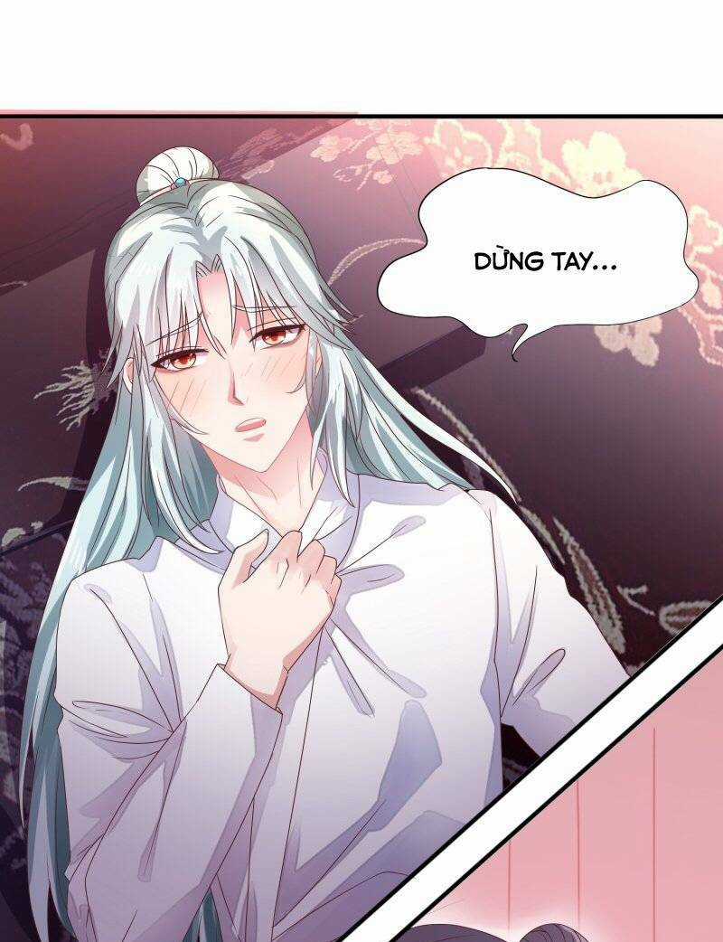 Tư Sủng Âm Dương Phi - Chapter 23 - Trang 13