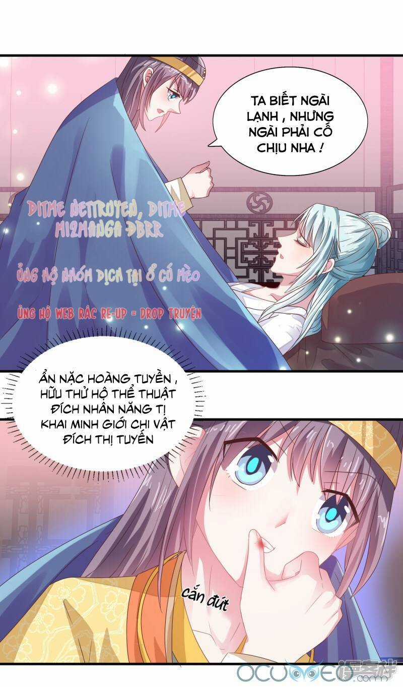 Tư Sủng Âm Dương Phi - Chapter 23 - Trang 16