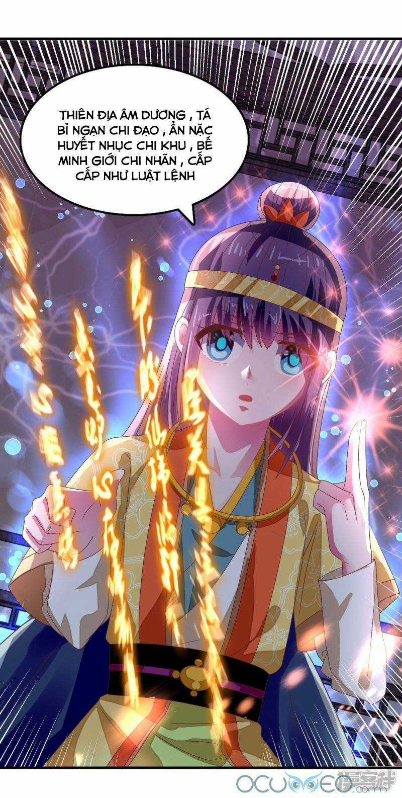 Tư Sủng Âm Dương Phi - Chapter 23 - Trang 17