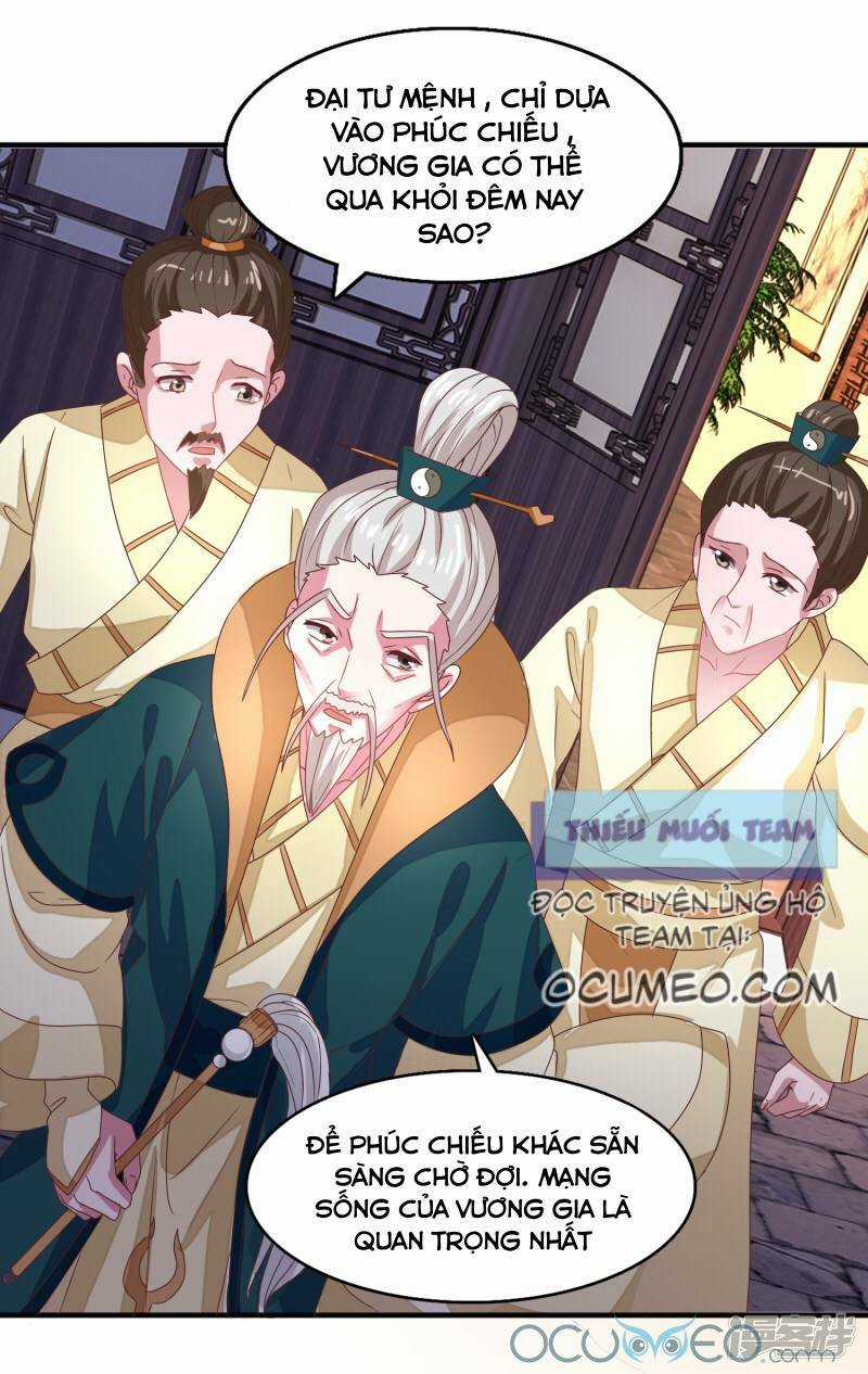 Tư Sủng Âm Dương Phi - Chapter 23 - Trang 6