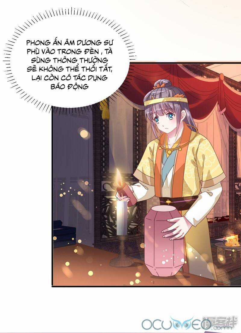 Tư Sủng Âm Dương Phi - Chapter 23 - Trang 7